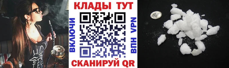 Какие есть наркотики Гурьевск LSD-25
