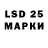 A-PVP Соль 1981lashlarue