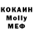 MDMA VHQ Seker Babayev