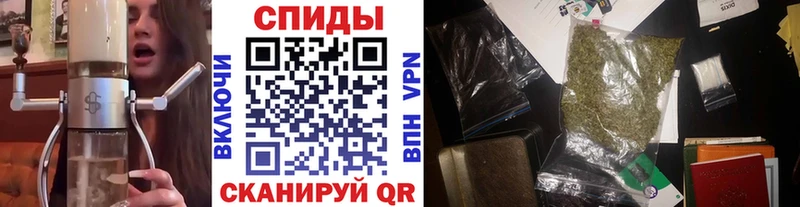 хочу наркоту  Гурьевск  БУТИРАТ оксибутират 
