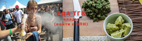 гашик Осташков