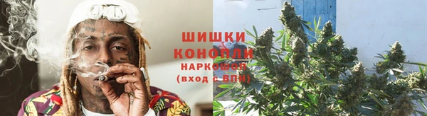 амфетамин Валдай