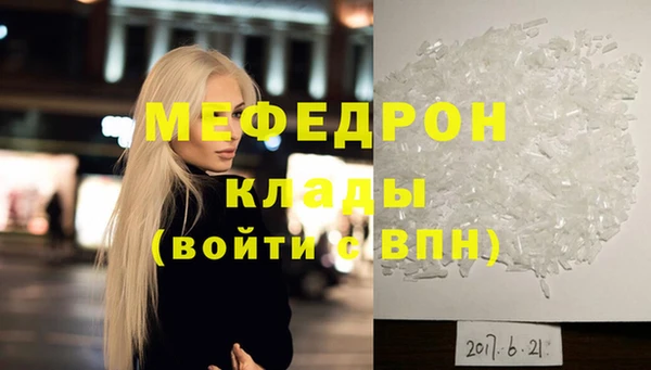 гашик Осташков