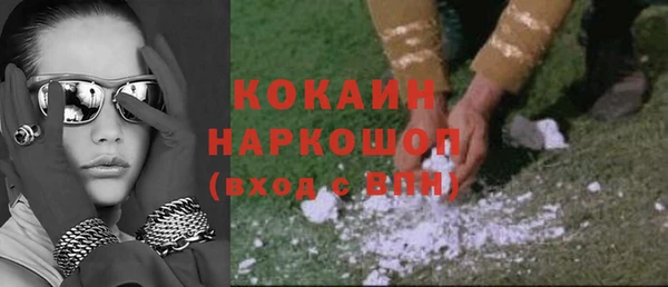 твердый Переславль-Залесский