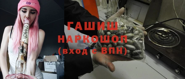 твердый Переславль-Залесский