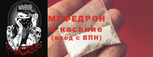 соль курить ск Остров