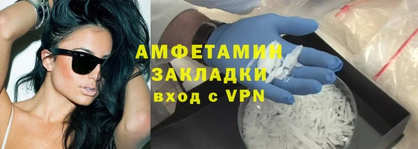 твердый Переславль-Залесский