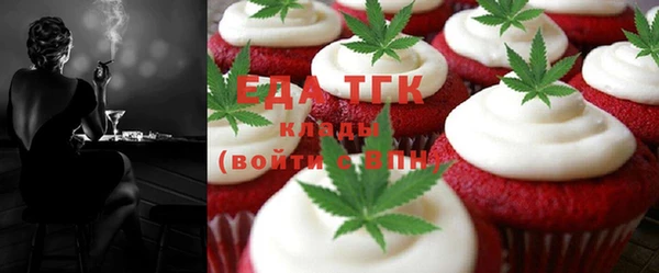 соль курить ск Остров