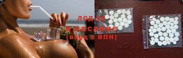 наркотики Пестово