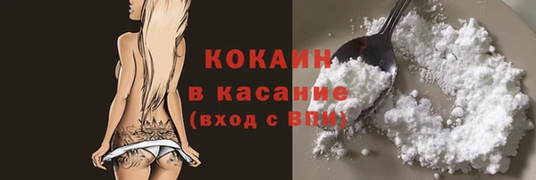 соль курить ск Остров