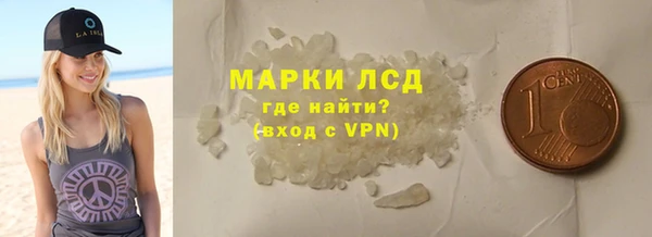 прущая мука Бутурлиновка