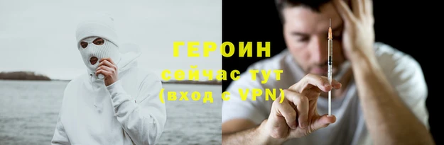 гашик Осташков