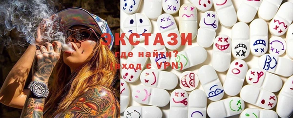 соль курить ск Остров