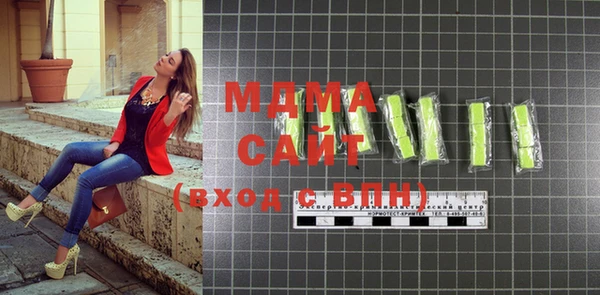 соль курить ск Остров