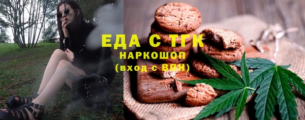 соль курить ск Остров