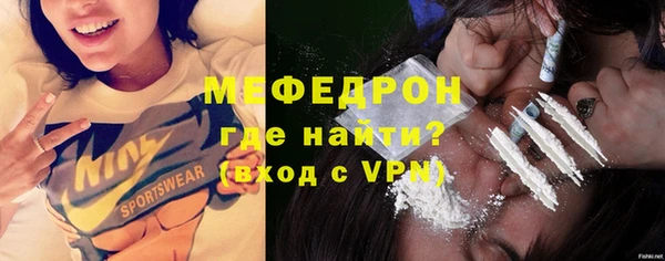 соль курить ск Остров