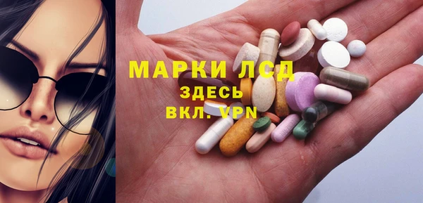 соль курить ск Остров