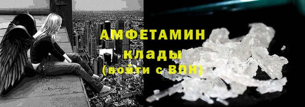 наркотики Пестово