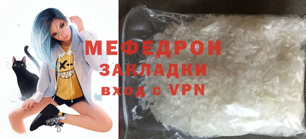 соль курить ск Остров