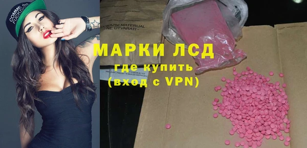 твердый Переславль-Залесский