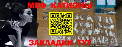 герыч Бугуруслан