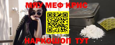 Альфа ПВП Балаково