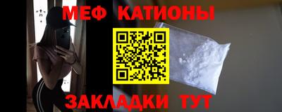 синтетический гашиш Будённовск