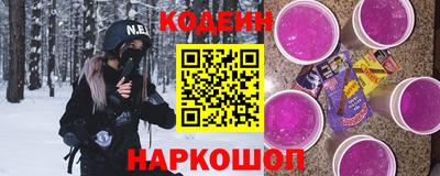 синтетический гашиш Будённовск
