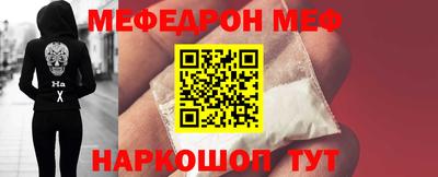 герыч Бугуруслан
