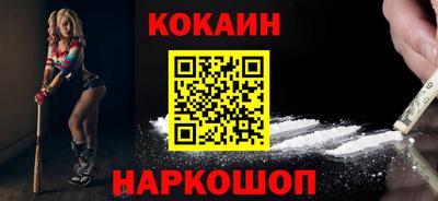 mdpv Ирбит