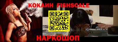 Альфа ПВП Балаково