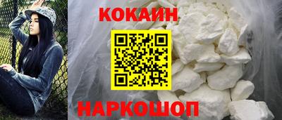 соль курить ск Бузулук