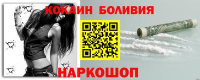 соль курить ск Бузулук