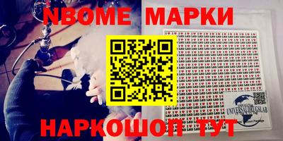 соль курить ск Бузулук