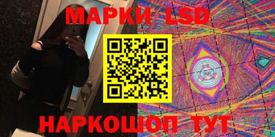 Альфа ПВП Балаково