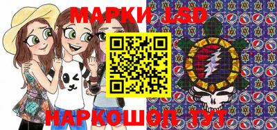 синтетический гашиш Будённовск
