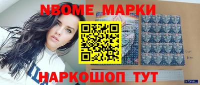 герыч Бугуруслан