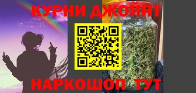 Альфа ПВП Балаково