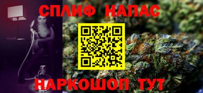 герыч Бугуруслан