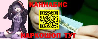 соль курить ск Бузулук