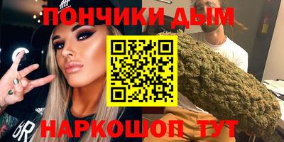 Альфа ПВП Балаково