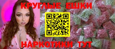 соль курить ск Бузулук