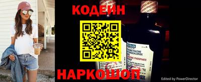 Альфа ПВП Балаково