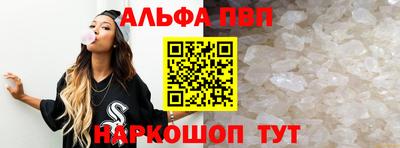соль курить ск Бузулук