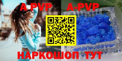 герыч Бугуруслан