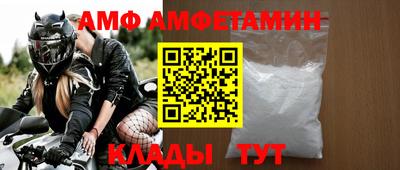 соль курить ск Бузулук