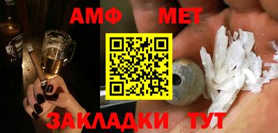 синтетический гашиш Изобильный