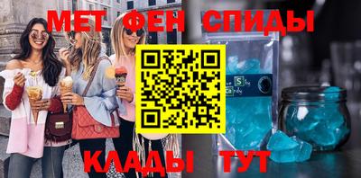 соль курить ск Бузулук