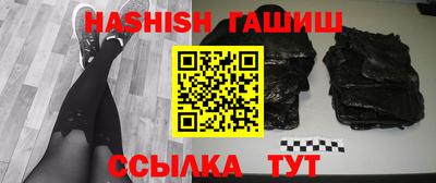 Альфа ПВП Балаково