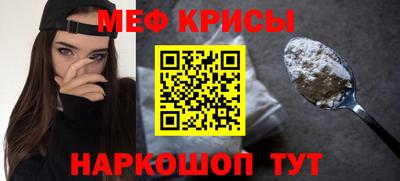 шишки Балашиха